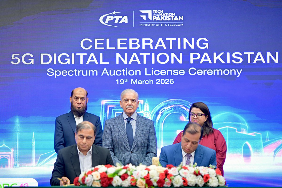 Prime Minister's Office tweet media