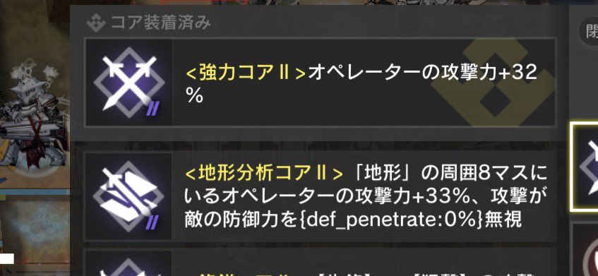 Dr.SEi ♜⃤ tweet media