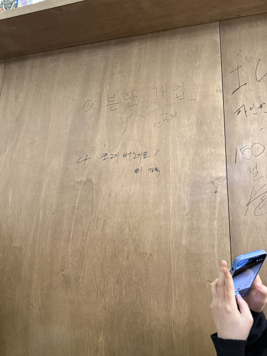 야림요정 tweet media