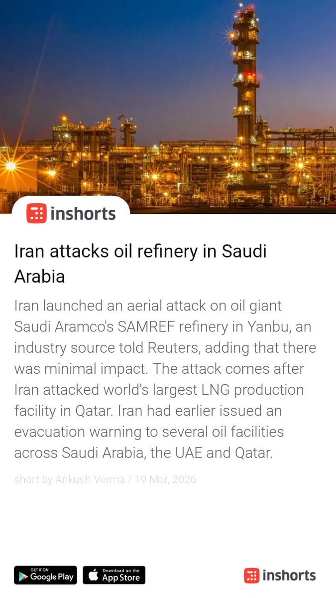 Sachin Chavan 🇮🇳सचिन चव्हाण tweet media