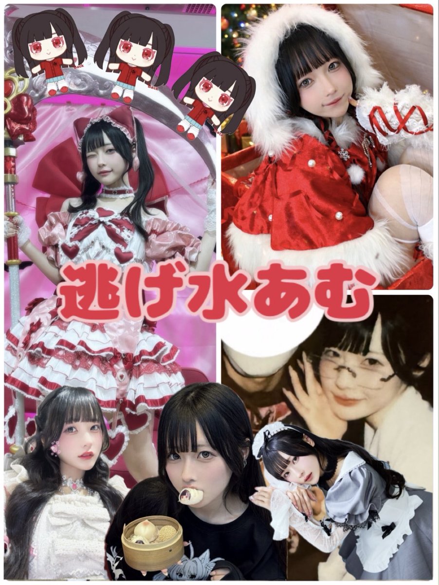 ゆうのすけ tweet media