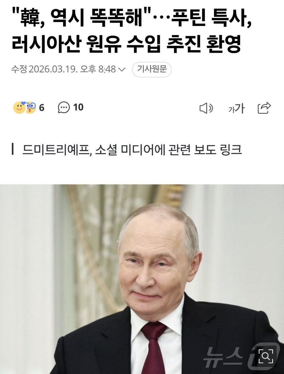 잔잔돌 tweet media