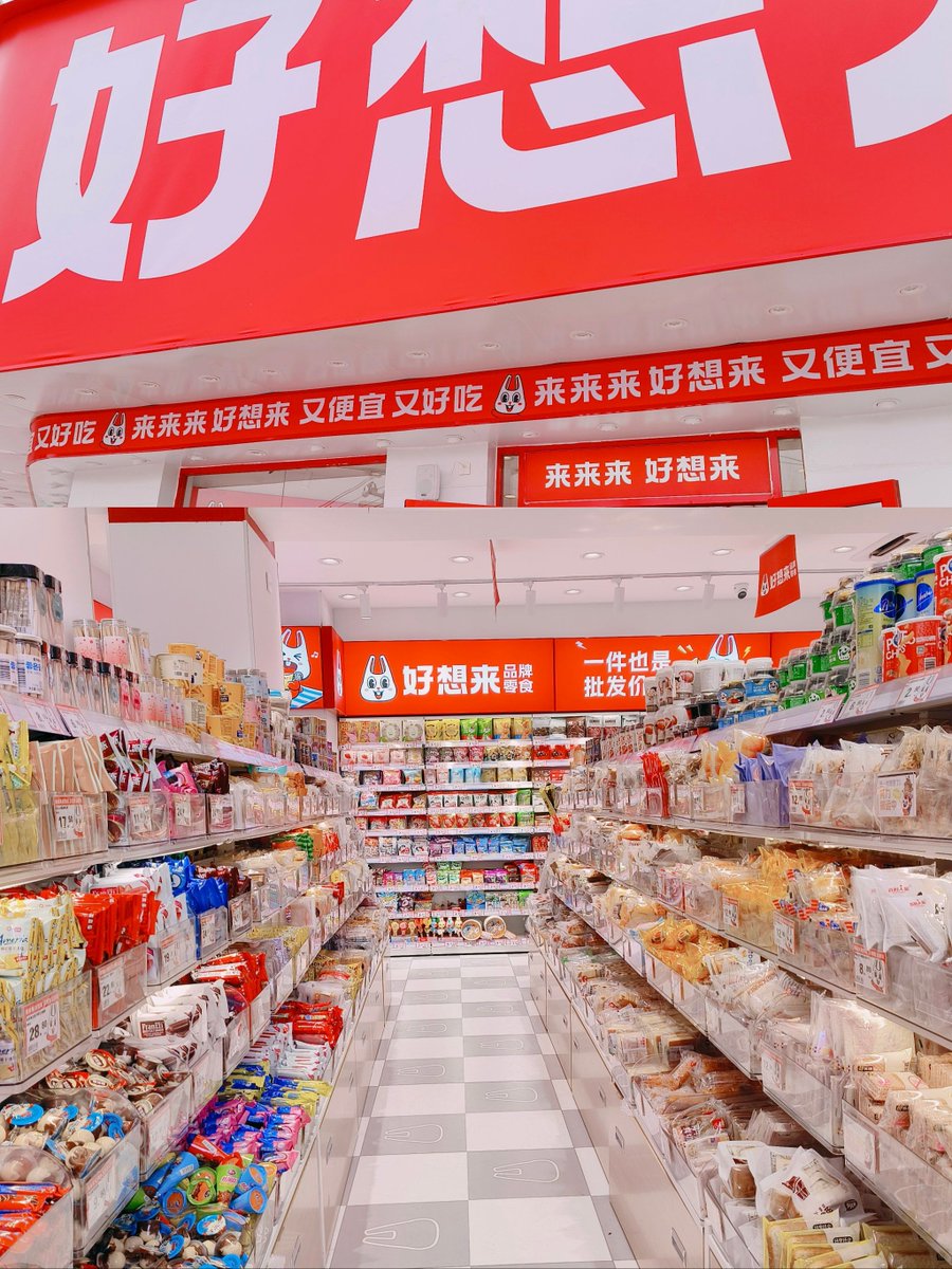 Gloria Bell tweet media