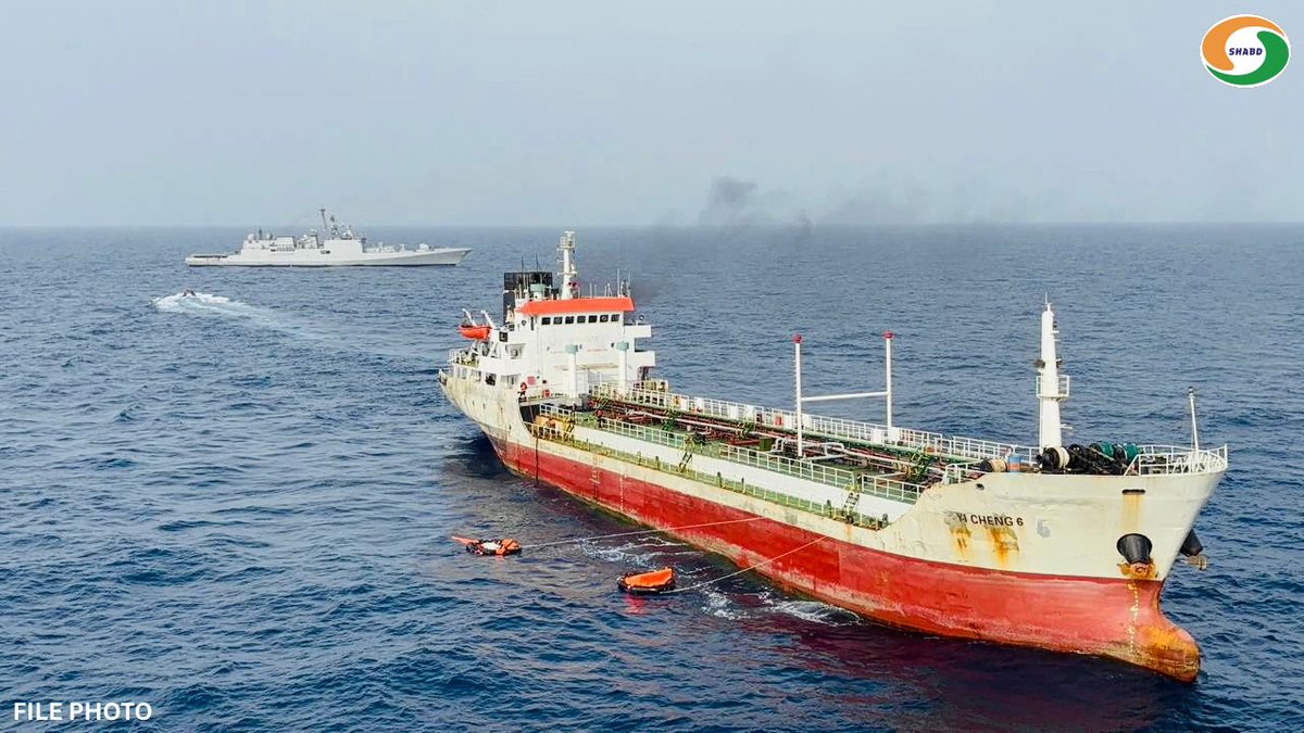 PB-SHABD tweet media