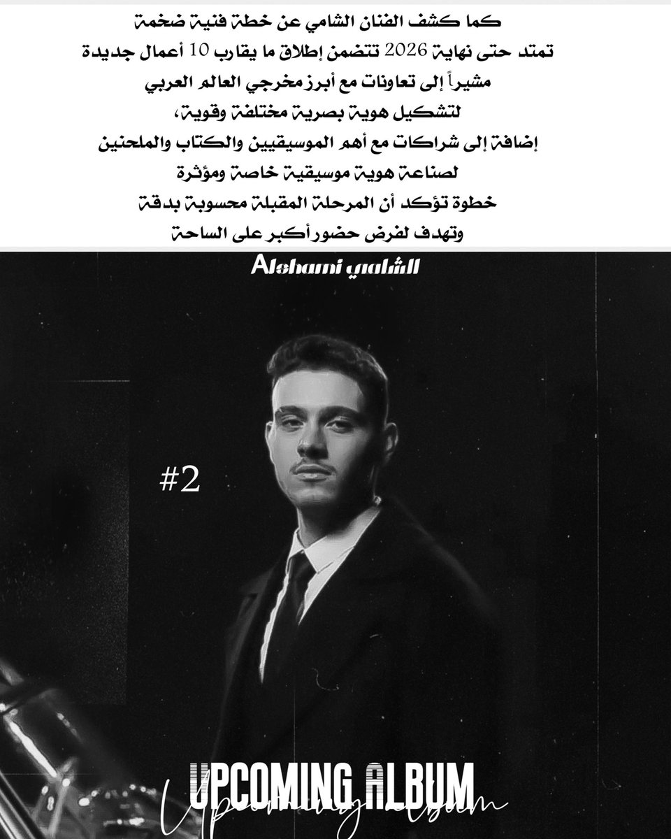 يَـ🇱🇧 tweet media