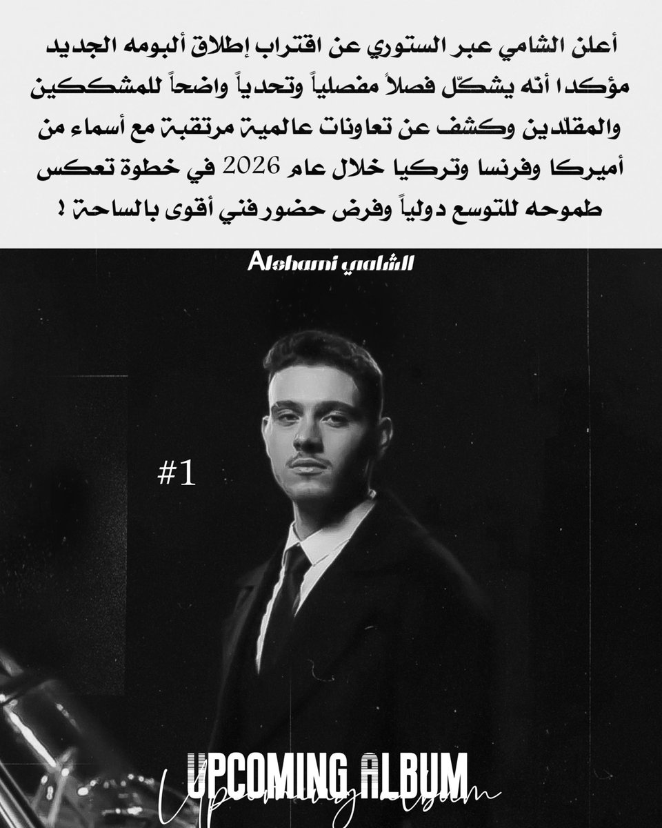 يَـ🇱🇧 tweet media