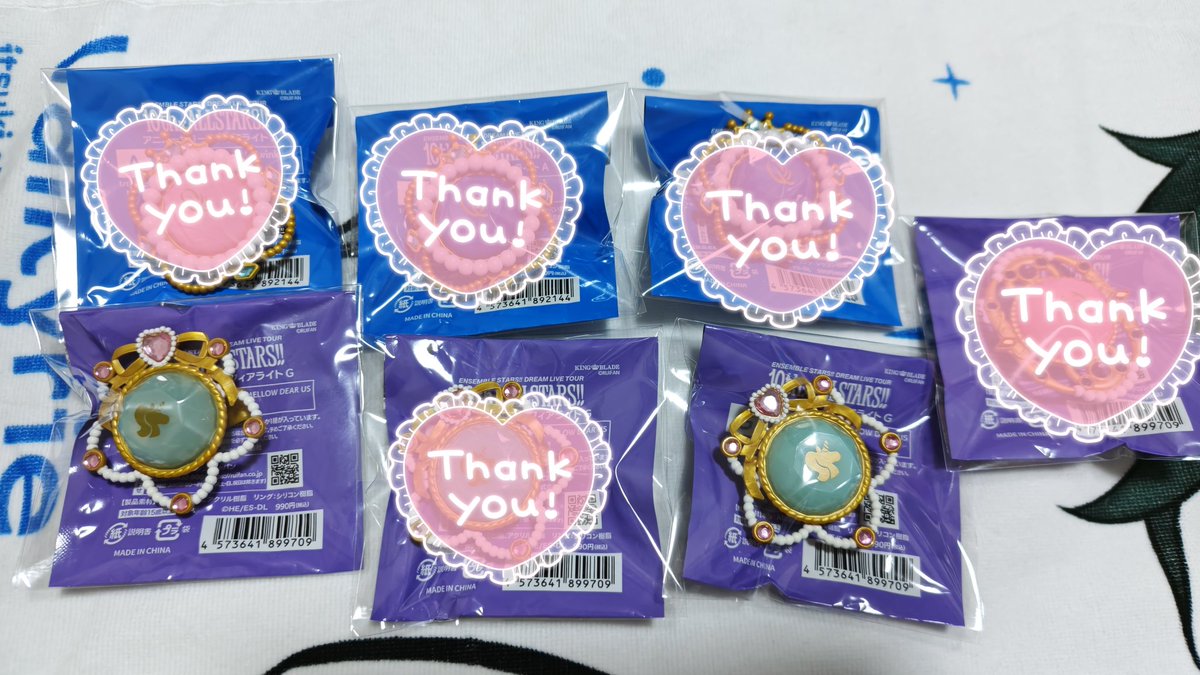 はまよせ tweet media