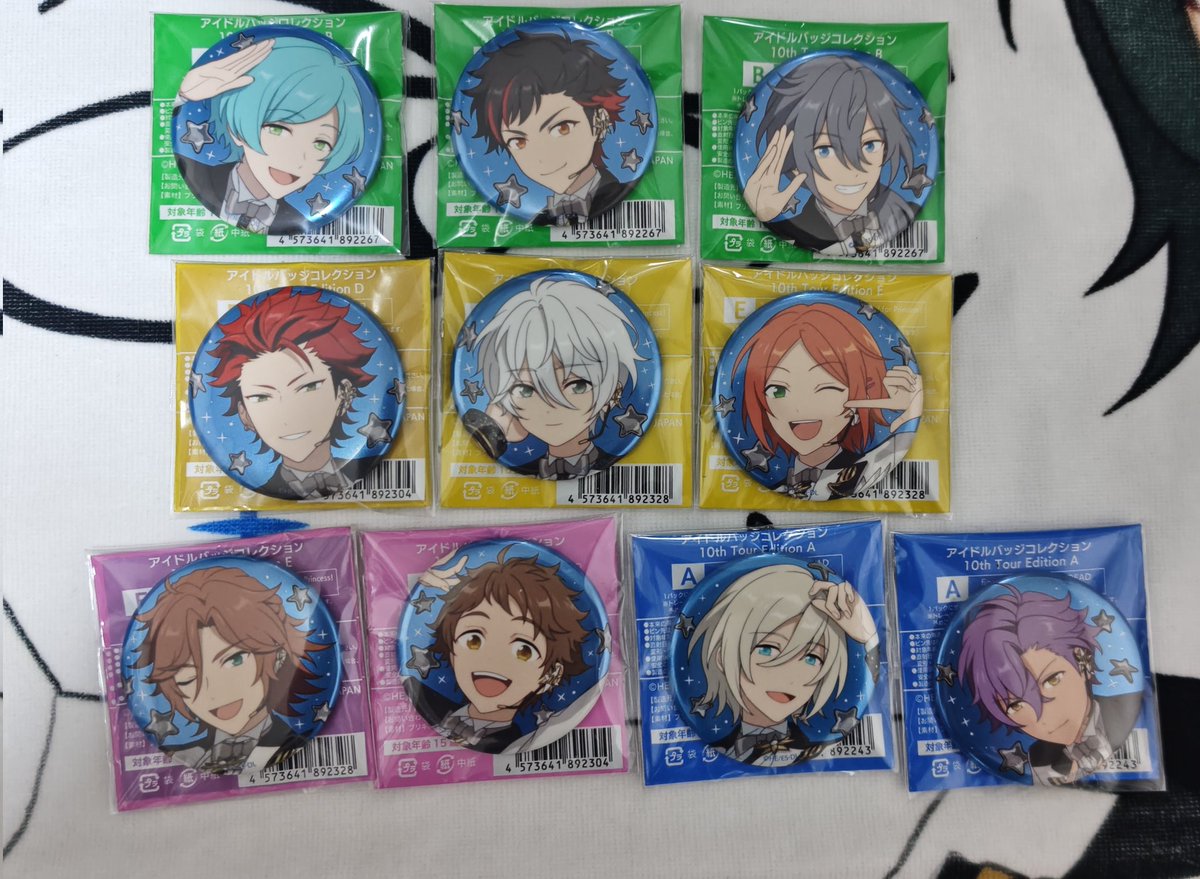 はまよせ tweet media