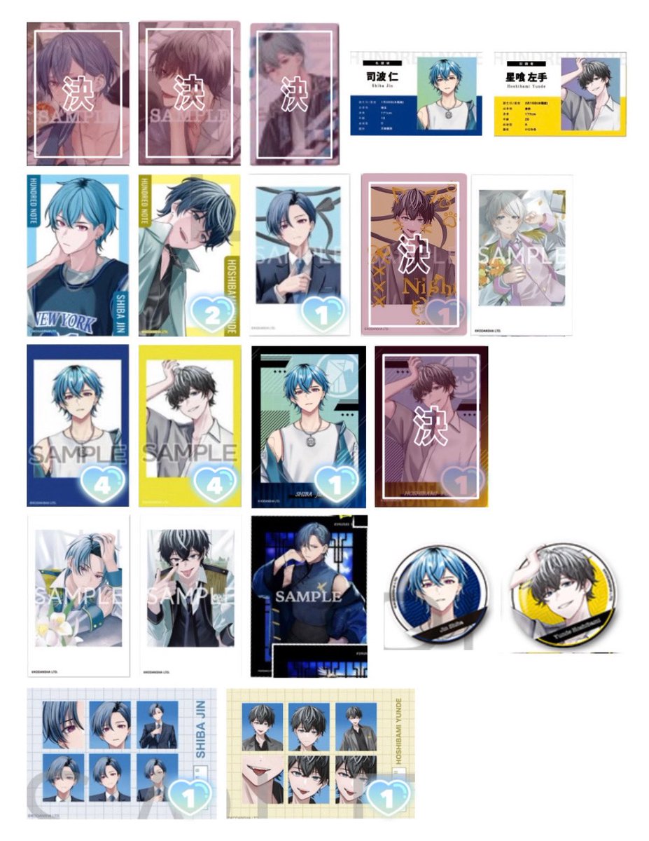 Miri🐻🍒 tweet media