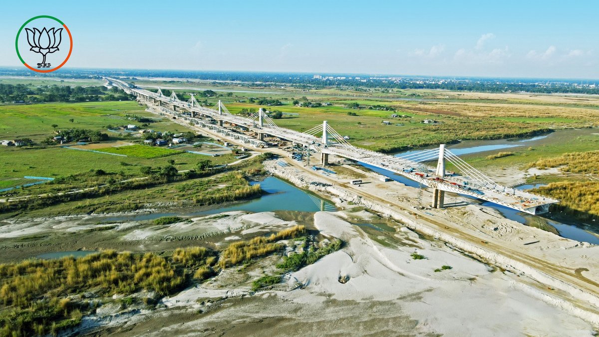 Himanta Biswa Sarma tweet media