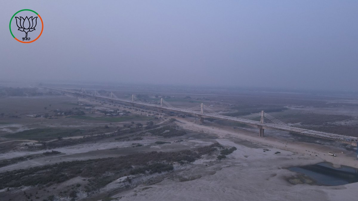 Himanta Biswa Sarma tweet media