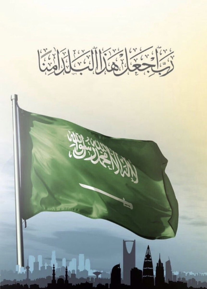 مركز عبدالله بن إدريس الثقافي tweet media