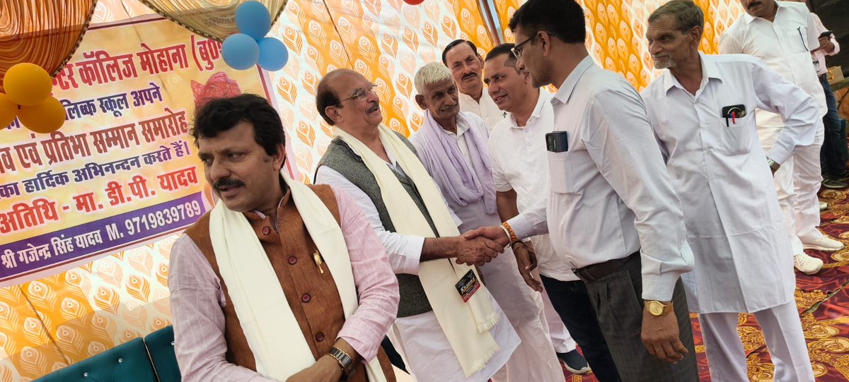 DP Yadav tweet media