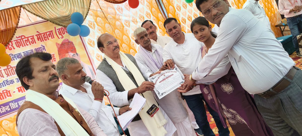 DP Yadav tweet media