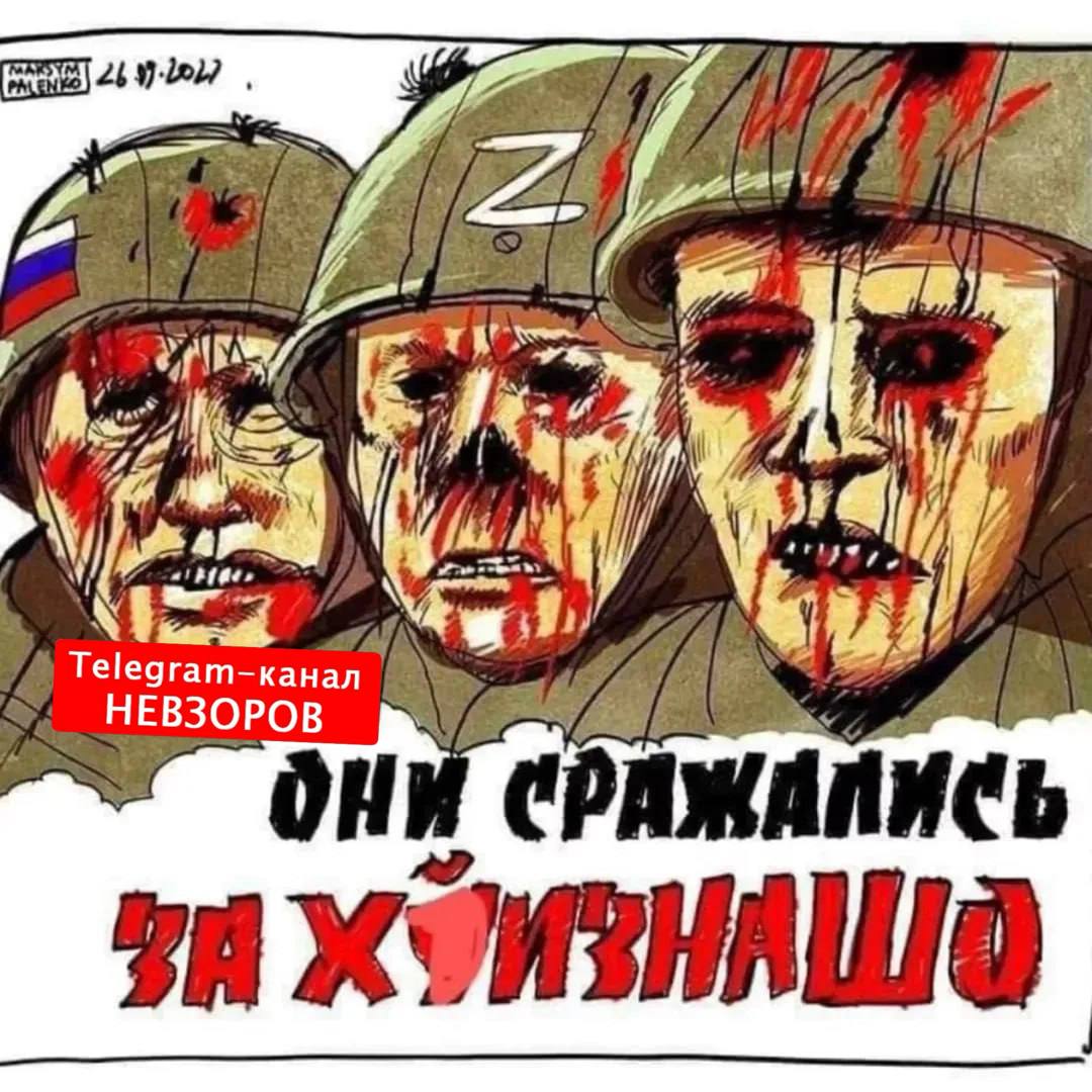 YuriNik🇺🇦 tweet media