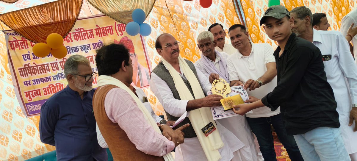 DP Yadav tweet media