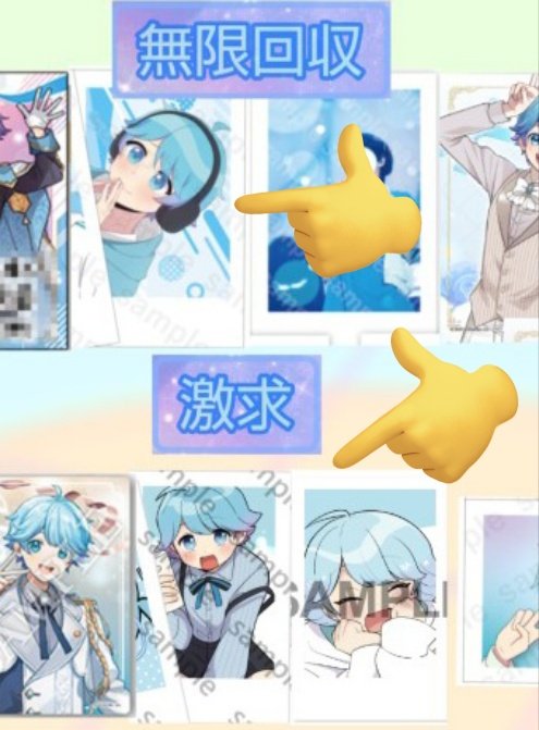 pianostation☺️ tweet media