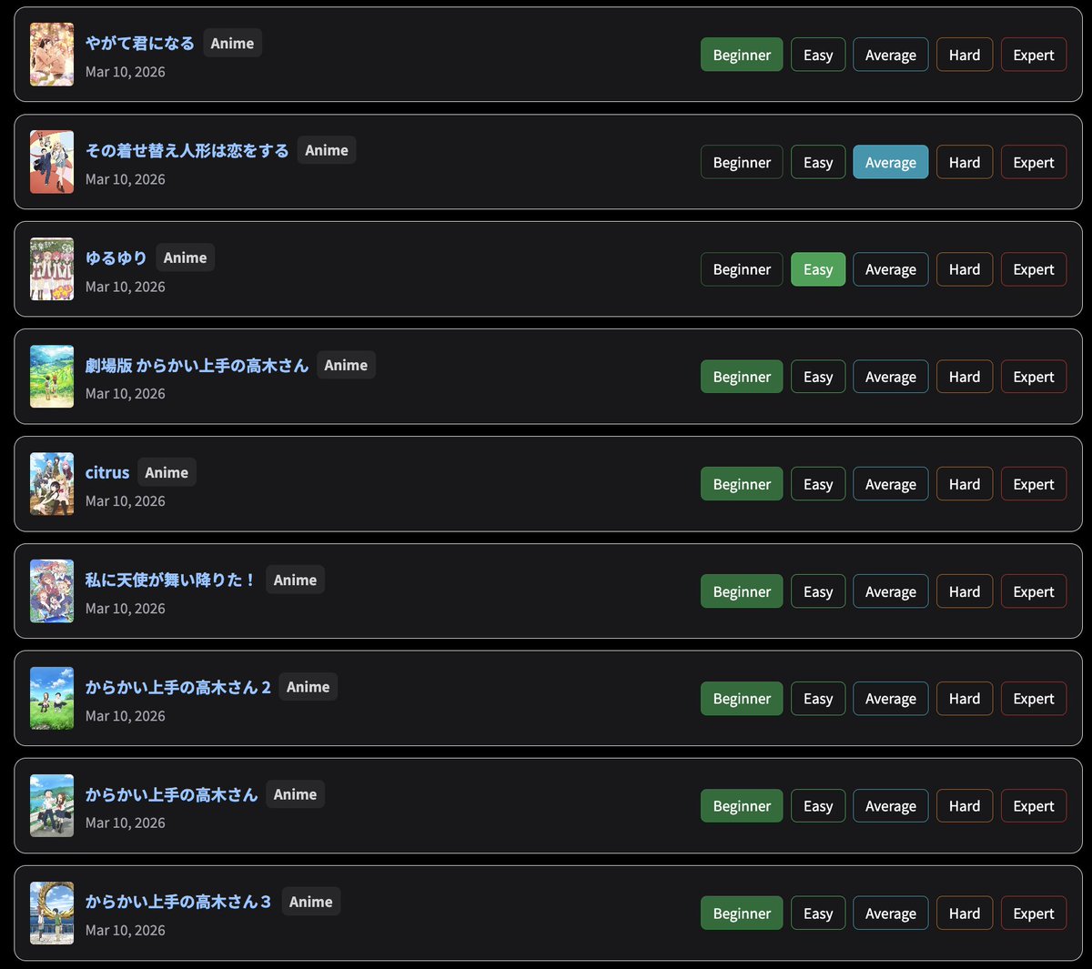 Jarrett Ye tweet media