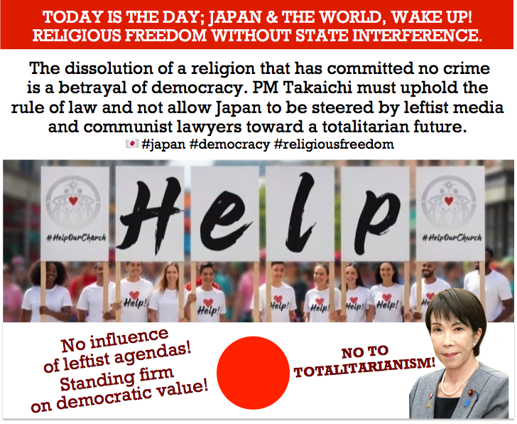 MarioMagaz23274's tweet photo. TODAY IS THE DAY; protest at the japanese embassy at 12.00 PM.  Democracy dies when the state targets religion without cause. PM Takaichi: Japan must resist the influence of leftist agendas and stand firm on democratic values. No to totalitarianism.    #Japan # #ReligiousFreedom https://t.co/9njGgPlF9p