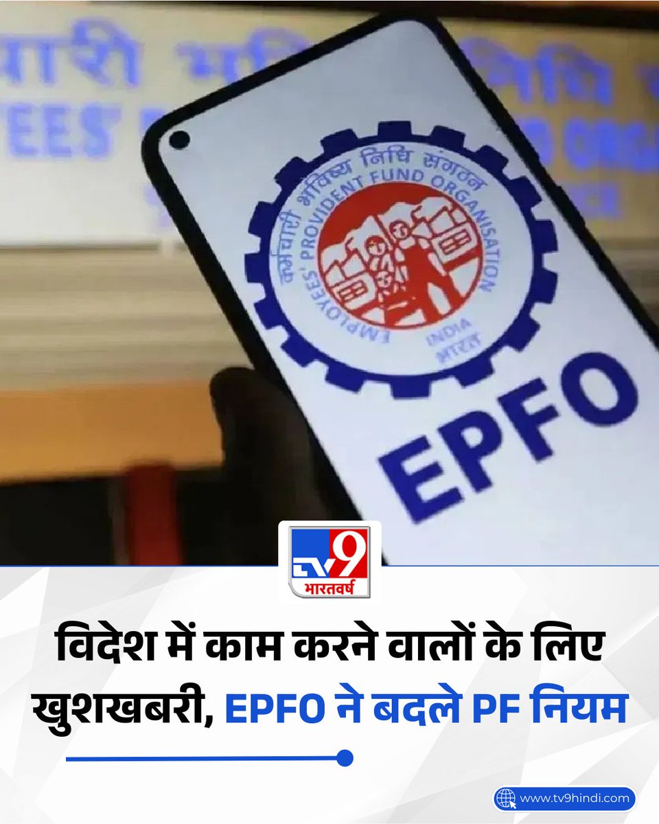 TV9 Bharatvarsh tweet media