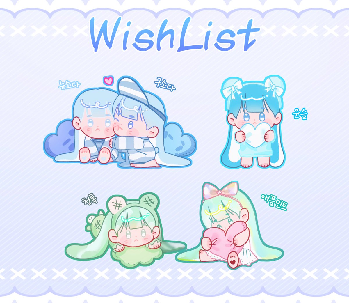 래채✨️ tweet media