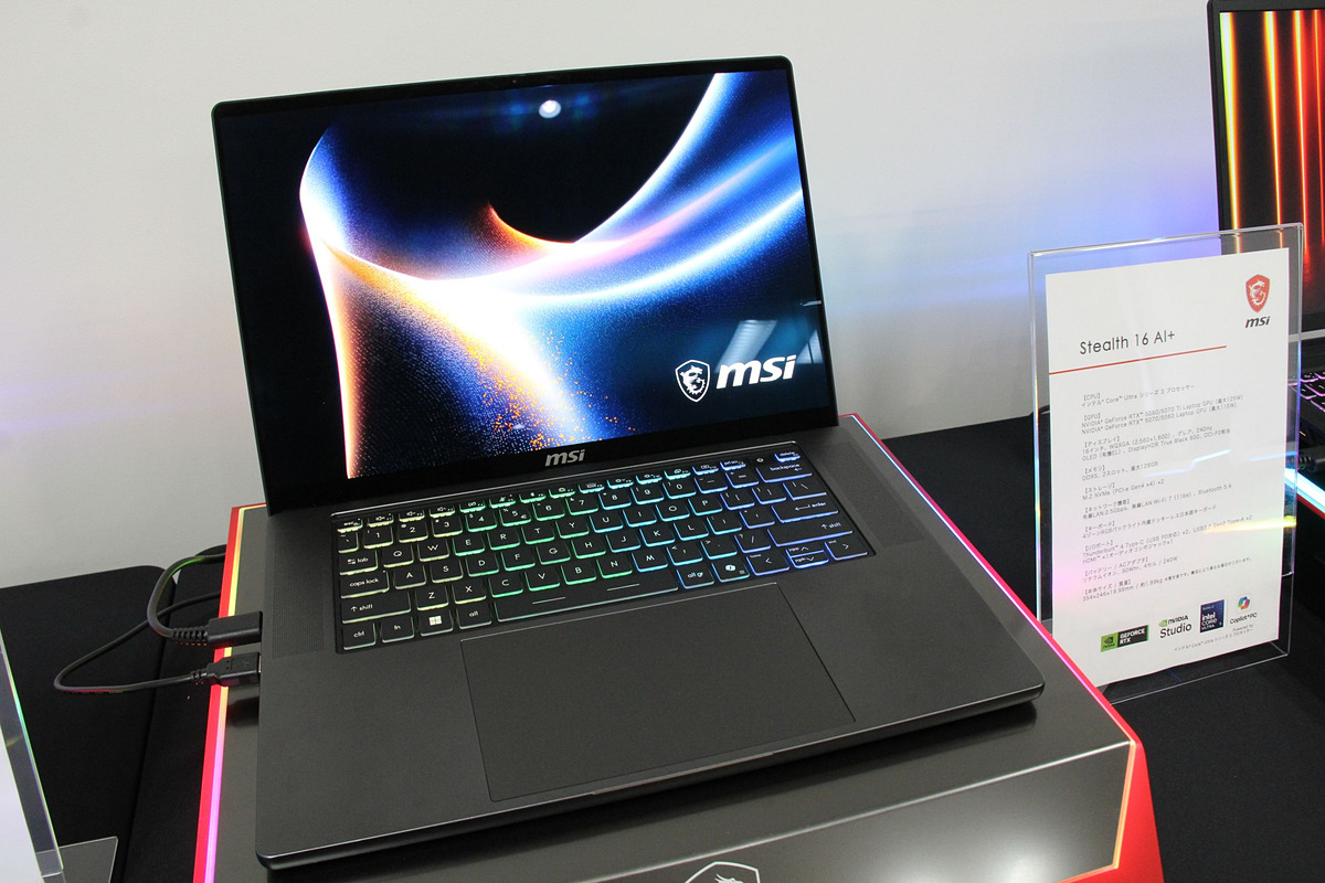 PC Watch tweet media