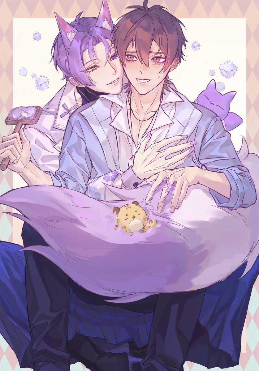 梳毛咯🥰💜💙