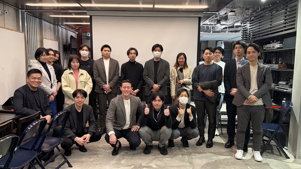 device0462's tweet photo. 大盛況でイベント終わりました！

満足度4.7で、時間過ぎても残る方が多く、熱量高かったです。
またオフラインで開催しますので、ご関心ある方はぜひご参加ください。 https://t.co/nWtYxSLhAd