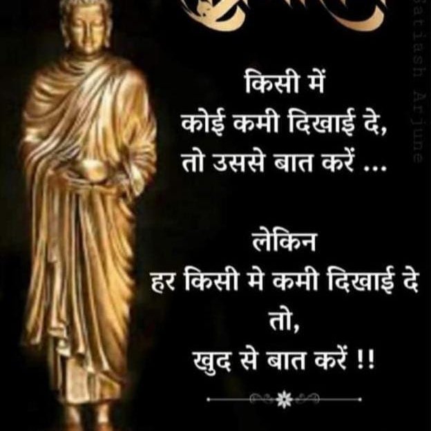 vinod_drpl's tweet photo. #NewProfilePic https://t.co/Xq8MA7w2Km
