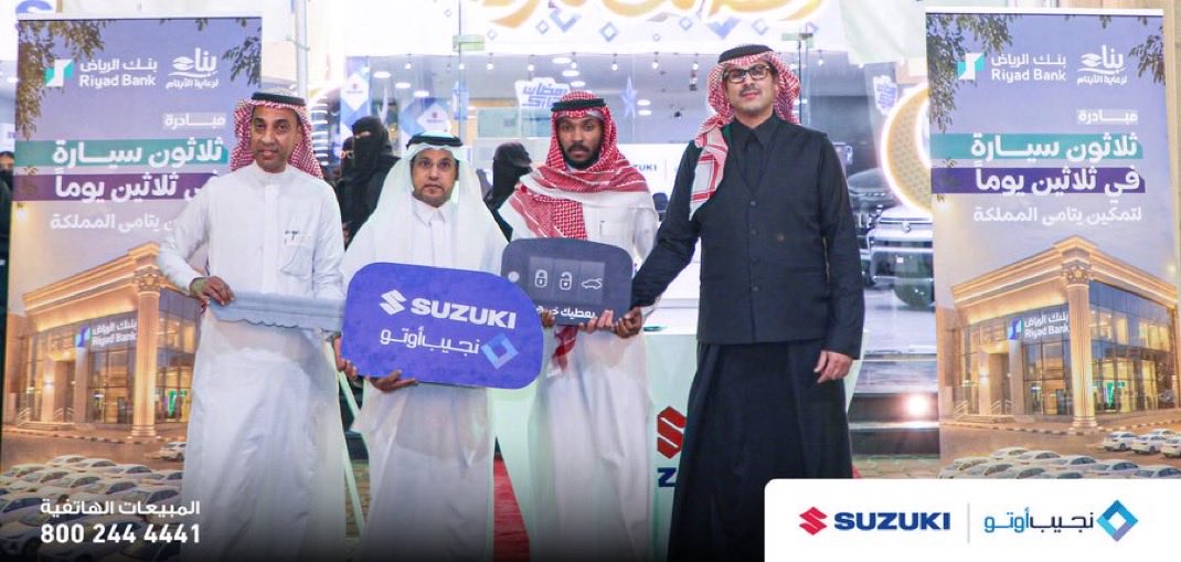 نجيب أوتو - سوزوكي tweet media