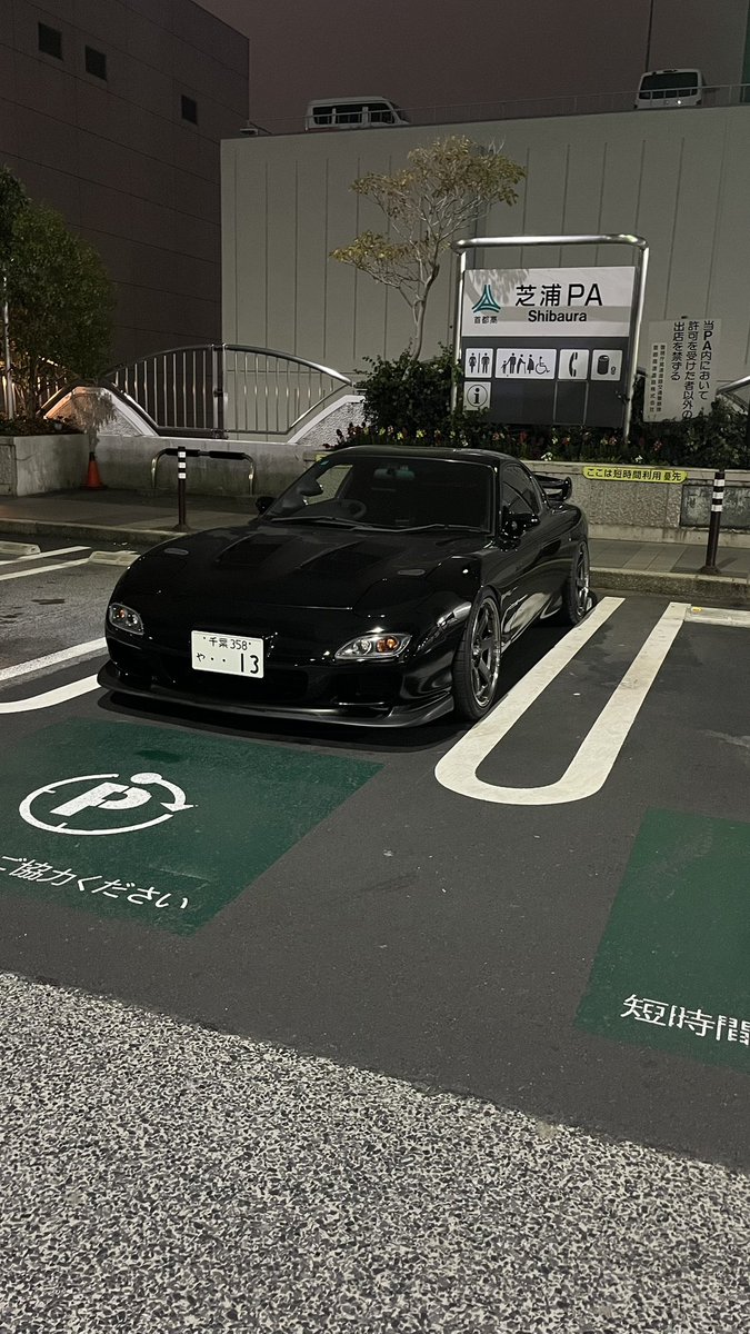 13B機動隊 tweet media