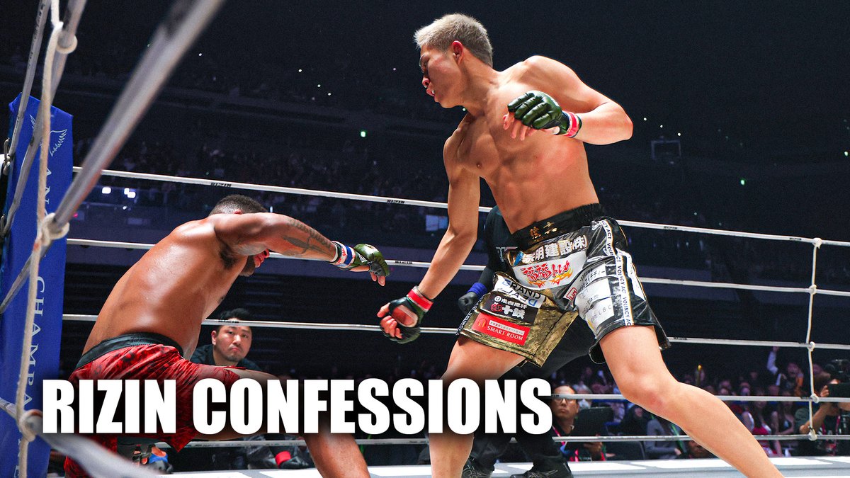 RIZIN FF OFFICIAL tweet media