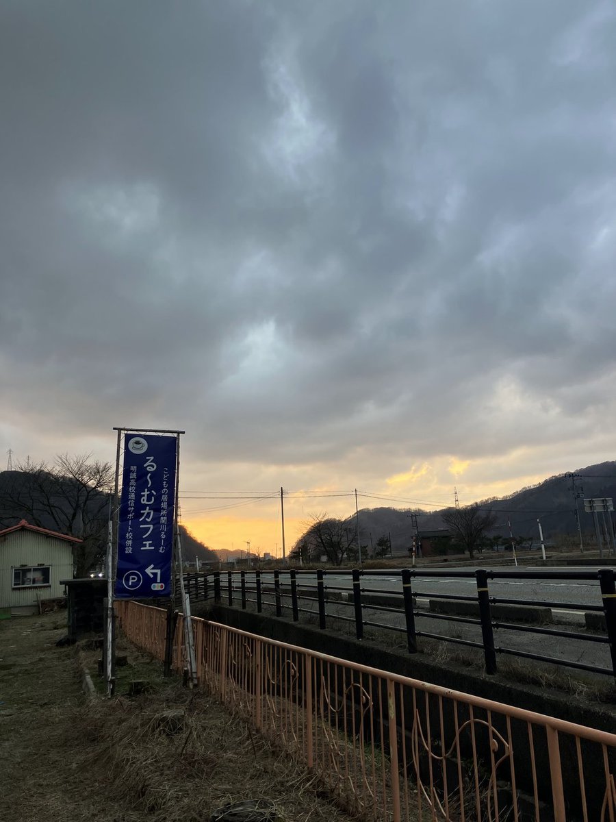 コテツ｜関川村地域おこし協力隊 tweet media