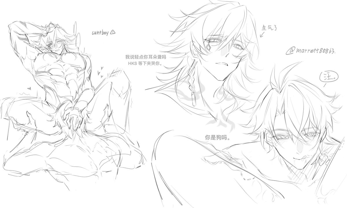 Womd💤在睡觉... tweet media