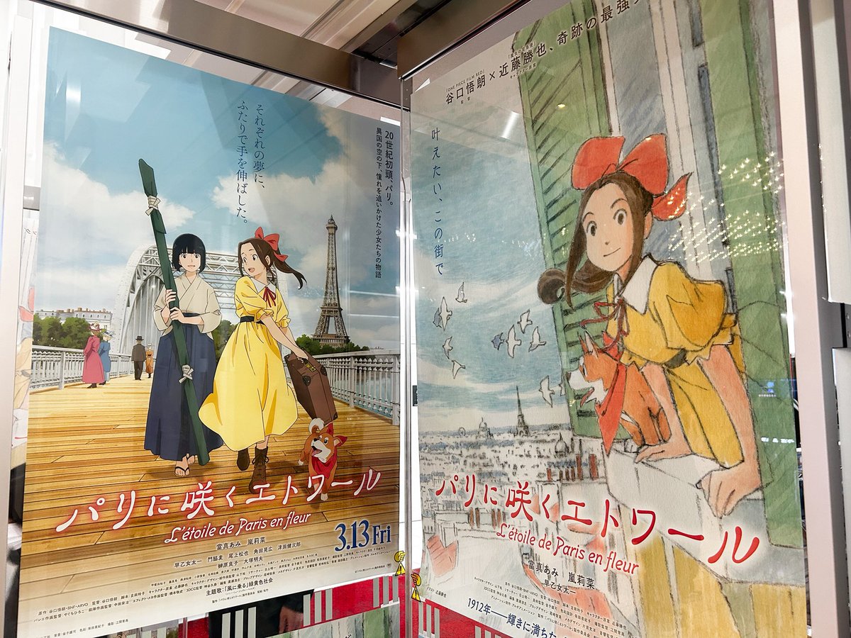 きゅうり＠東京食堂 tweet media