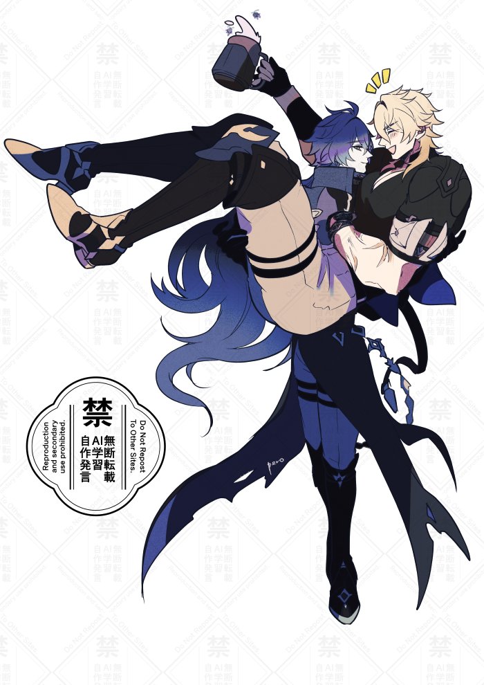 βₑᵣₒ tweet media