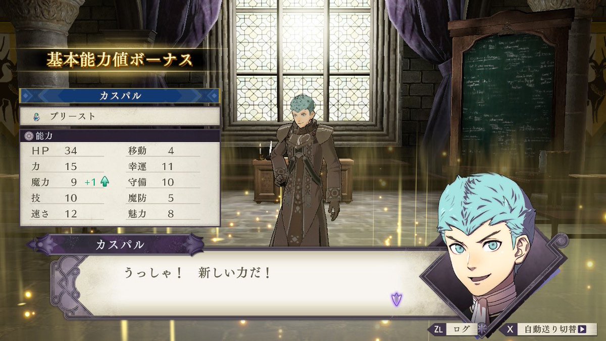 りとま寿司 tweet media