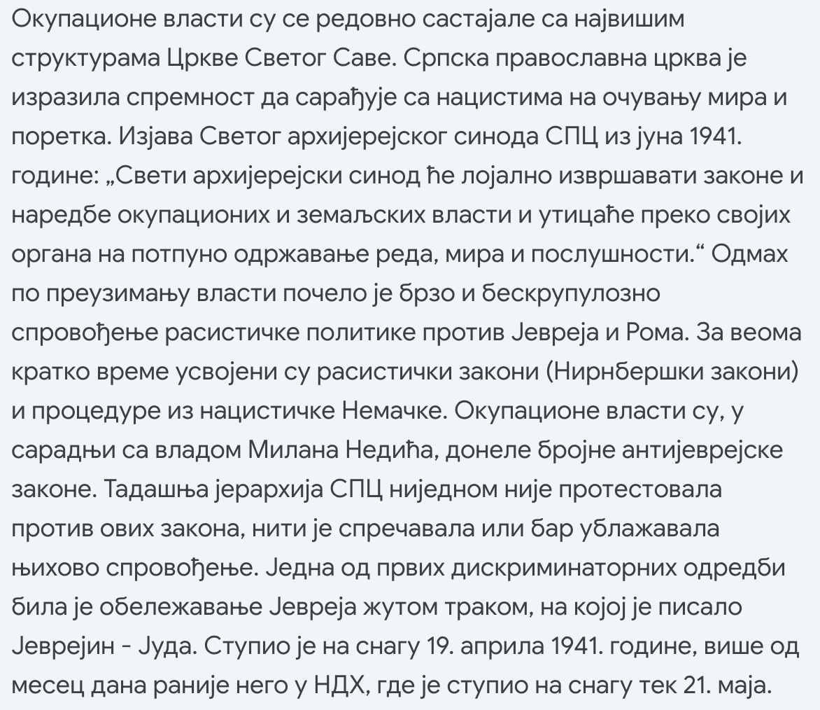 DalAI Plama tweet media