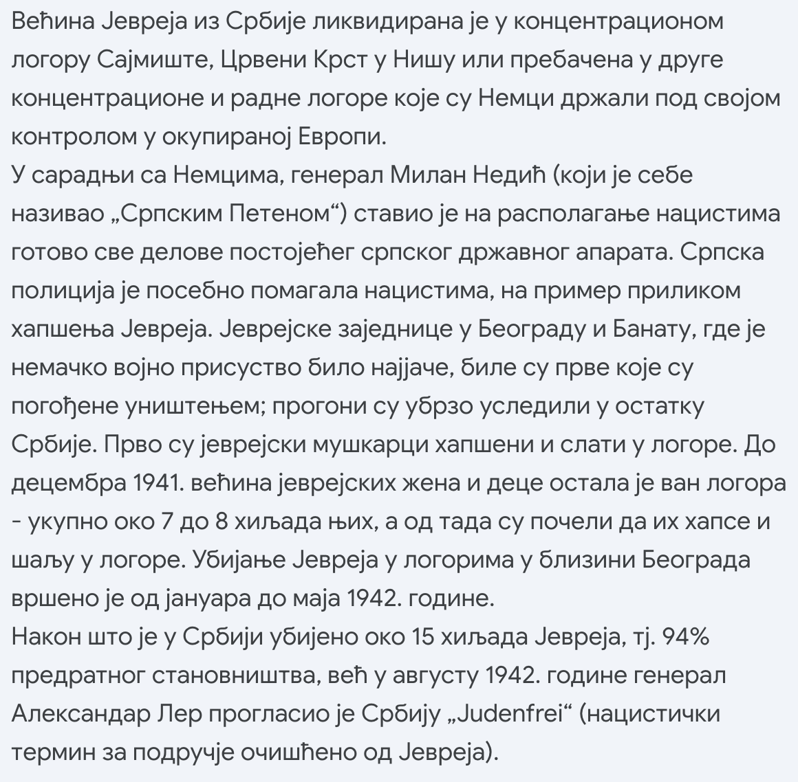 DalAI Plama tweet media