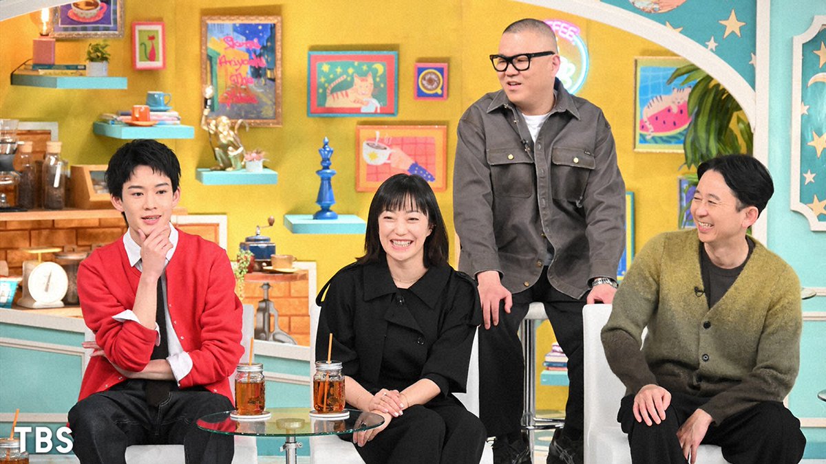 この後よる10時からは『櫻井・有吉THE夜会芸能人こだわりの自宅公開