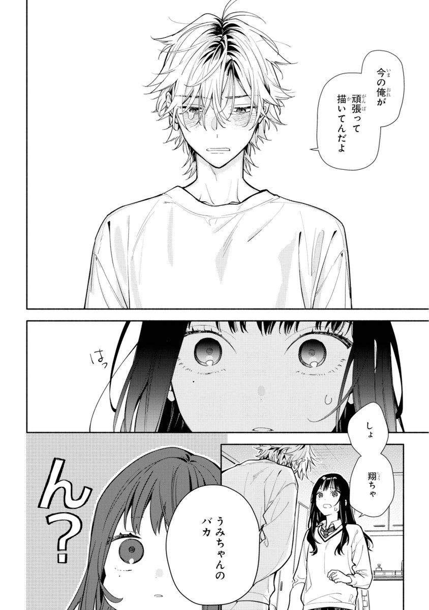 (6/10) 