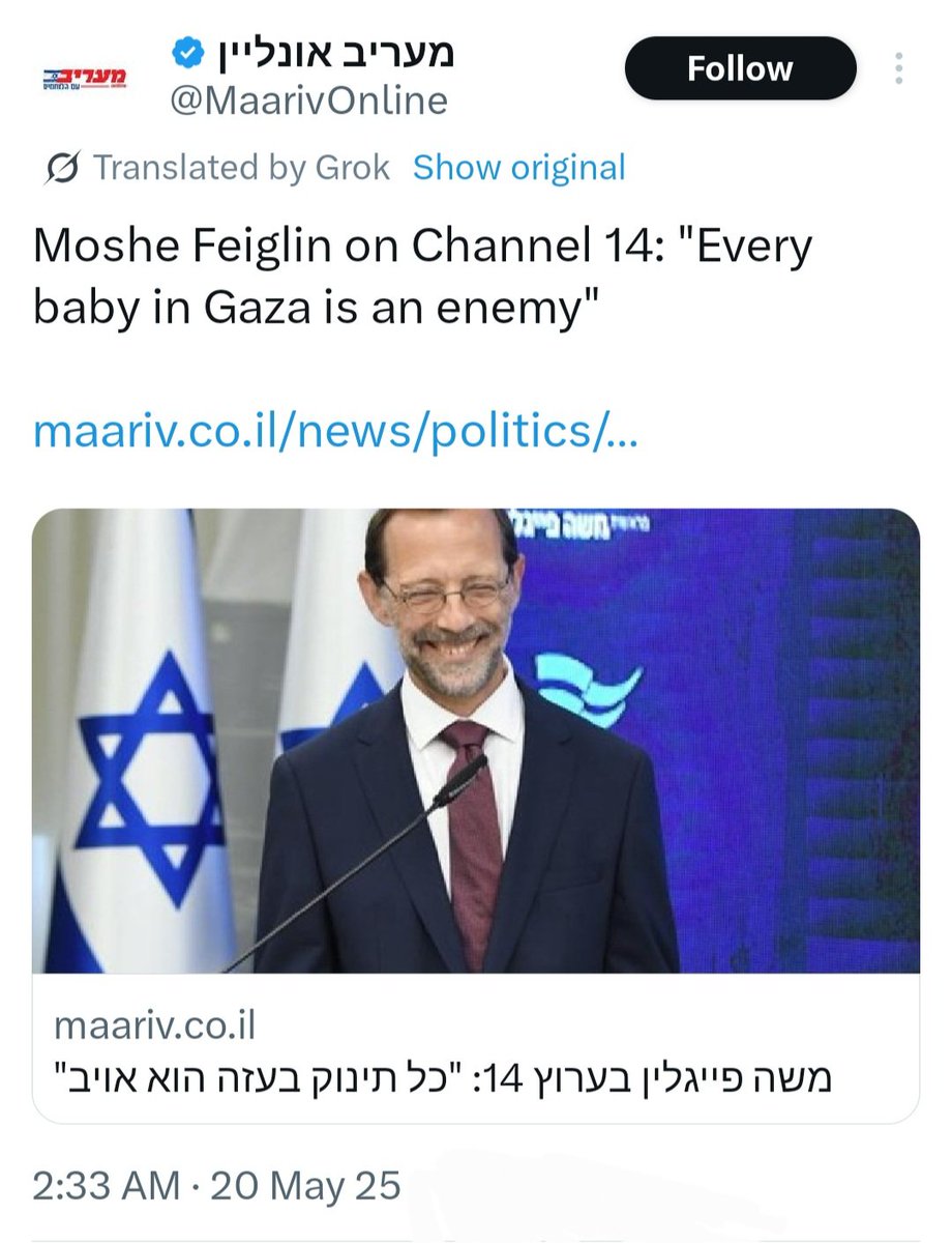 José Galindo tweet media