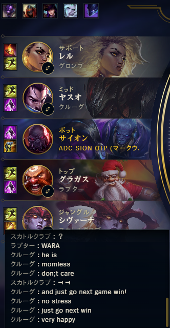 ADC SION OTP tweet media