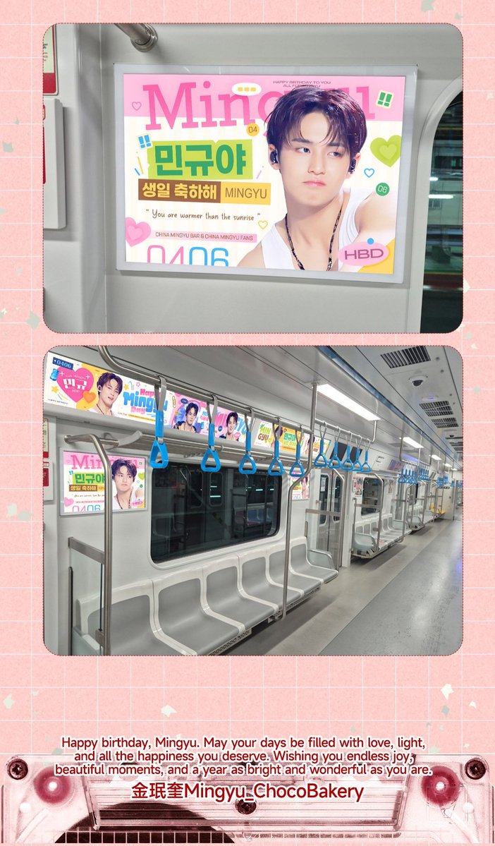 CHINA MINGYU BAR🌻 tweet media