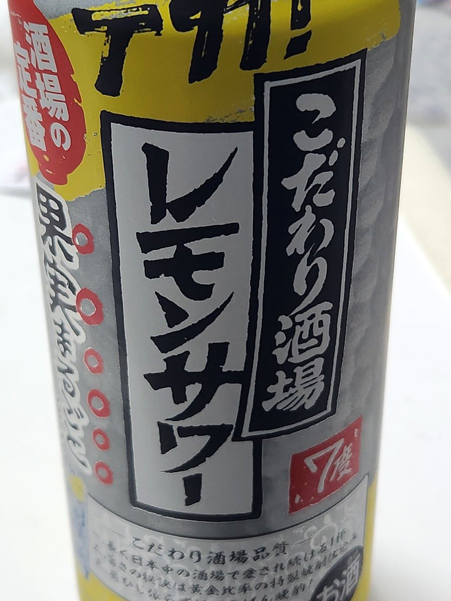 HIRO@HIRORACING tweet media