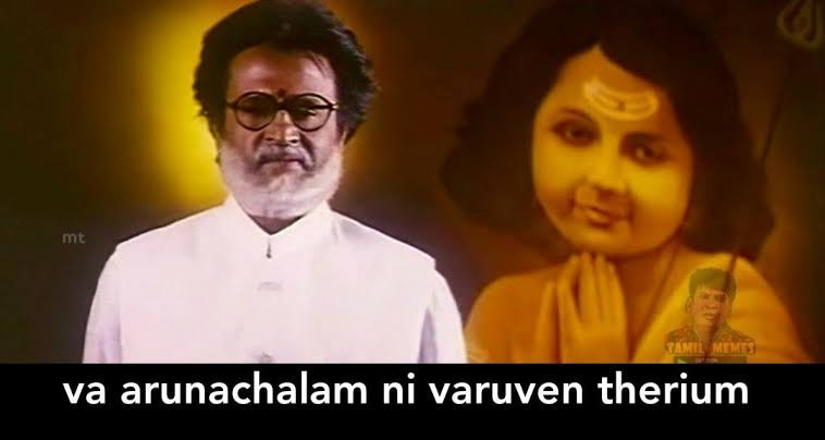 Tamil Labs 2.0 tweet media