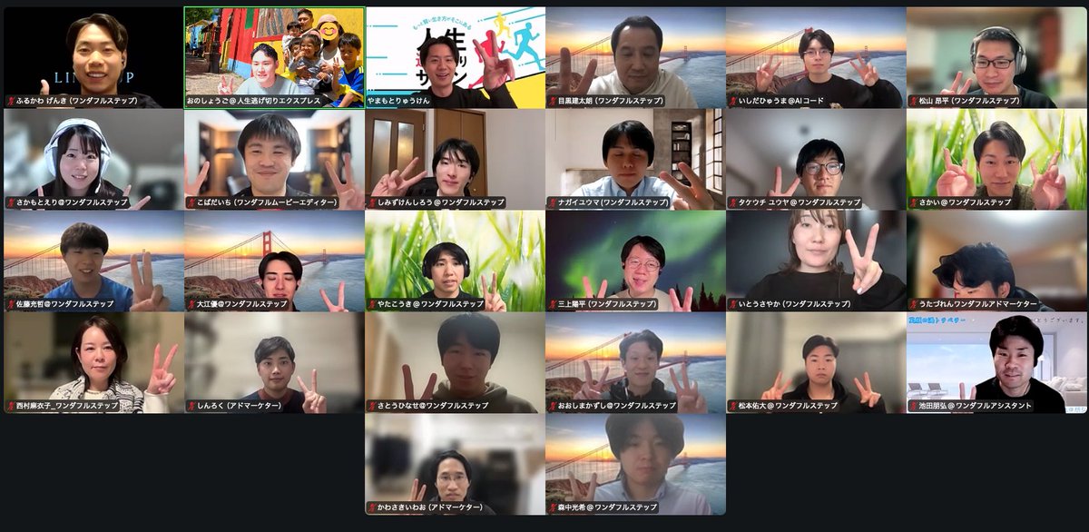 genki_line's tweet photo. 5回目の逃げ切りエクスプレス勉強会📖
 テーマは「単価向上の基礎知識」
りゅうけんさん（ @ryukke ）、おのさん（ @shogo152 ）、本日もありがとうございました🙇‍♂️

案件獲得が増えてきた中で、これから単価を上げていくために必要なことを改めて学習！
最近はやることが明確になったこともあり、とにかく数を追うことにフォーカスしています！
webマーケティング全般の学習も続ける中で、提案の幅が広がってきたので、引き続き短期・中期・長期の目標をブラさずに取り組んでいきます🔥

#逃げ切りエクスプレス
#人生逃げ切りサロン
#LINE構築・運用