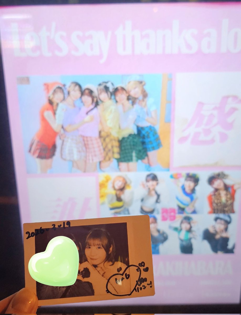 なおみぃ naomii tweet media