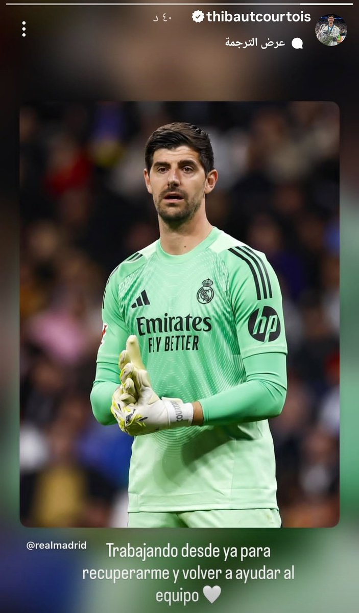 شبكة RM4Arab tweet media