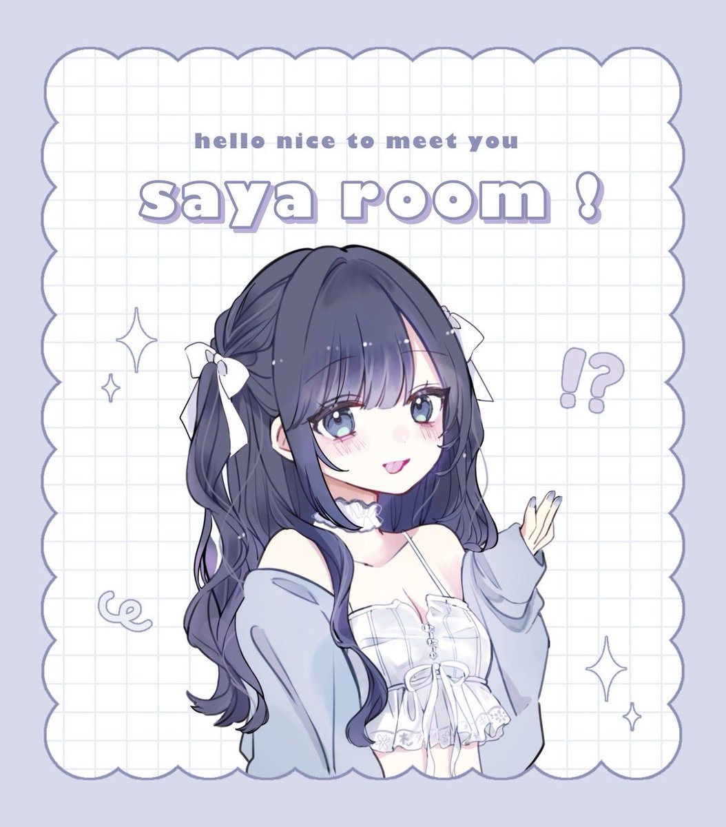 さやちゃ🥛💙 tweet media